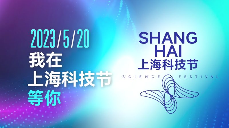 企业研发瓶颈下的外包选择之道**