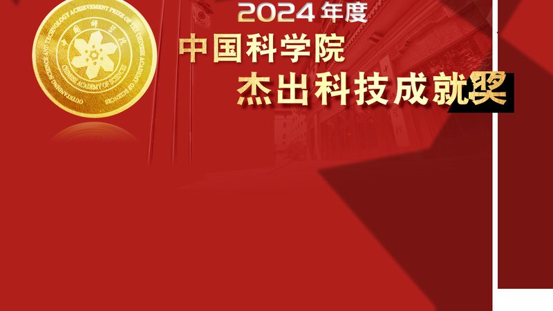 知识图谱：构建智慧企业的新引擎