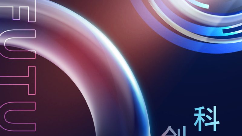 物联网解决方案实施注意事项：规避五大风险，确保项目成功