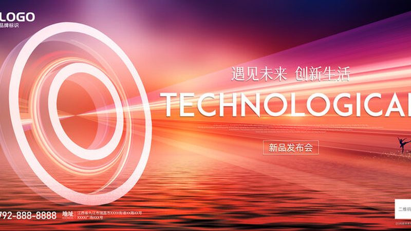 微服务架构下的治理难题及破解之道
