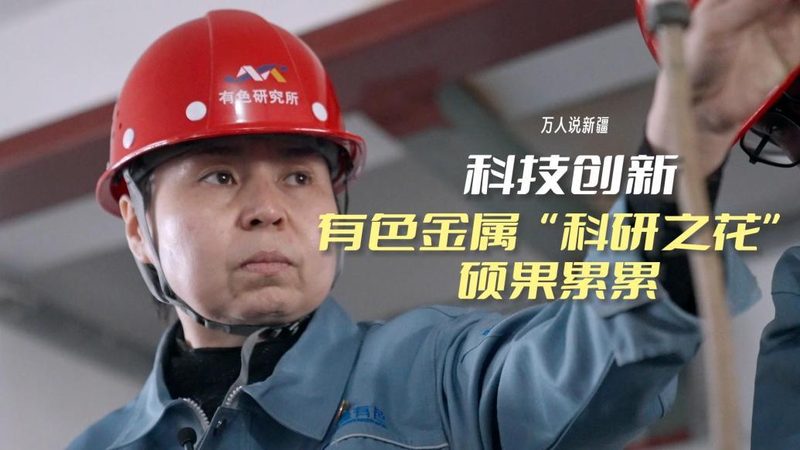 智能客服数据分析工具：揭秘其核心功能与选型要点**